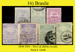 Brasile-016 - Oblitérés