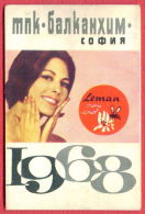 K963 / 1968  - SOFIA BALKANHIM - FACE CREAM LEMAN ,  BEE , WOMAN - Calendar Calendrier Kalender - Bulgaria Bulgarie - Petit Format : 1961-70