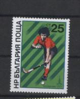 BULGARIE    N° 2538   * *    Jo 1980   Hockey Sur Gazon - Hockey (su Erba)