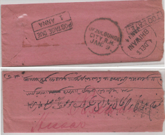 India 1880's  UFZULGUNGE  CITY R.H. ( Receiving House)  TOO LATE  POSTAGE DUE Cover  # 82226   Inde Indien - 1882-1901 Empire