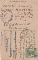 India 1942  WW II  INDIAN HOSPITAL CORPS , PESHAWAR  Post Card  # 82225  Inde  Indien - Pharmacy