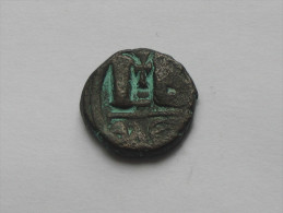 Monnaie  Byzantine ? - A IDENTIFIER - **** EN ACHAT IMMEDIAT *** - Byzantium