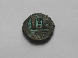 Monnaie  Byzantine ? - A IDENTIFIER - **** EN ACHAT IMMEDIAT *** - Byzantinische Münzen