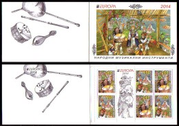 BULGARIA - 2014 - Europa-CEPT -  Folk  Musiques Instruments - Booklet - 2014