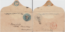 India  88 Neumeral Cancellation On QV 1A 102 X 64 Mm PS Envelipe To Cawnpore  # 61525   Inde Indien - 1858-79 Kolonie Van De Kroon