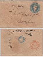 India  213 Neumeral Cancellation On Cancellation On  QV 1A 102 X 64 Mm PS Envelipe To Cawnpore  # 61564  Inde Indien - 1858-79 Kolonie Van De Kroon