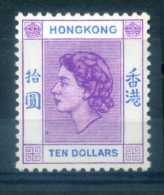 HONG KONG - 1954 QUEEN ELIZABETH II, $10 - Ungebraucht