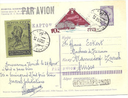 1966 Ganzsache Mit Zusatzfrankatur In Die Schweiz Gelaufen - Briefe U. Dokumente