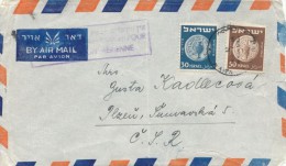 I3561 - Israel (1950) Haifa - Briefe U. Dokumente