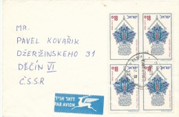 I3565 - Israel (1973) Haifa - Lettres & Documents