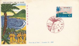 I3590 - Japan / First Day Cover (1963) - Quasi - National Park Izu Islands - Islas