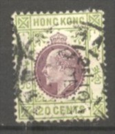 Hong Kong  N° 96  Oblitéré  Cote  48,00 €  Au Quart De Cote - Usados