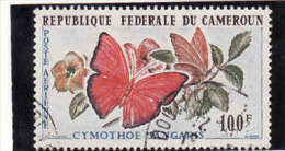 Cameroun 1962, Michel 371, Butterfly-papillon, Obliterés - Used Stamps