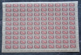 Ungarn Hungary MiNr 383 ** Bogen Flugpost 1924 M€ 320,- - Unused Stamps