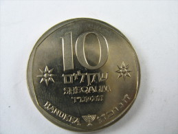 ISRAEL 10  OLD SHEQELS  SHEQALIM  RARE COIN SPECIAL ISSUE MENORA HANUKKAH SHEKEL 1984 LOT 21 NUM 1 - Israël