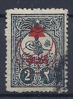 140012550  TURQUIA  YVERT  Nº  251  (CAT 1,200 €) - Used Stamps