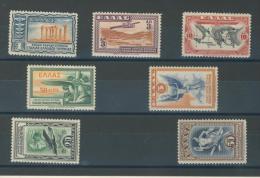 GRECE            ---    N°   8  /   14 - Unused Stamps