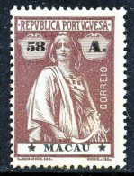 !										■■■■■ds■■ Macao 1913 AF#222 (*) Ceres 58 Avos Chalky 15x14 (x3188) - Neufs