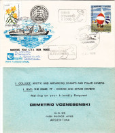 Philatélie Polaire - Fleurs - Voiliers - Argentine - Lettre De 1990 - Oblitération Rompehielos - Hélicoptère - Encre - Antarktis-Expeditionen