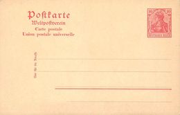 P59 Deutschland Deutsches Reich - Cartoline