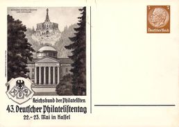 PP 122 C120 ??  Deutschland Deutsches Reich - Private Postal Stationery