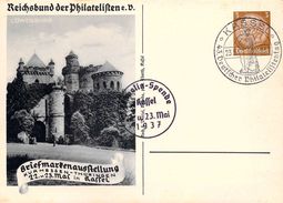 PP 122 C121 ??  Deutschland Deutsches Reich - Private Postwaardestukken