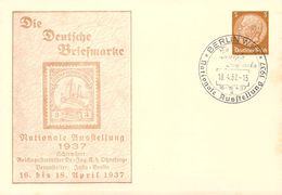 MiNr.PP 122 C48 Deutschland Deutsches Reich - Interi Postali Privati