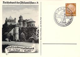 MiNr.PP 134 C121? Deutschland Deutsches Reich - Enteros Postales Privados