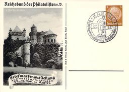 MiNr.PP 134 C121? Deutschland Deutsches Reich - Private Postwaardestukken
