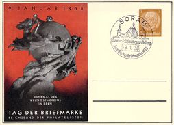 MiNr.PP 122 C75/2 Deutschland Deutsches Reich - Private Postwaardestukken