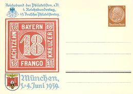 MiNr.PP 122 C106-01 Deutschland Deutsches Reich - Entiers Postaux Privés