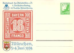 MiNr.PP 142 ?? Deutschland Deutsches Reich - Enteros Postales Privados