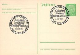 MiNr.P225  Deutschland Deutsches Reich - Postcards