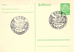 MiNr.P225  Deutschland Deutsches Reich - Briefkaarten