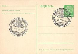 MiNr.P225  Deutschland Deutsches Reich - Postcards