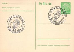 MiNr.P225  Deutschland Deutsches Reich - Postcards