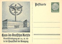 MiNr.P237  Deutschland Deutsches Reich - Briefkaarten