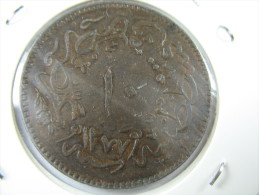 TURKEY OTTOMAN 10 PARA 1277 AH YEAR 4  1863   COIN LOT 21 NUM 12 - Turquie