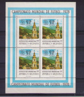 ARGENTINA 1977 Argentina 77 Exp. - Blocchi & Foglietti