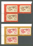 1976 NAURU 60 YEARS NAURU STAMPS MICHEL: 137-138 BLOCK OF 3 MNH ** - Nauru