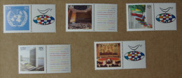 Y1 Nations Unies (New York)  : Les Nations Unies à New York - Unused Stamps