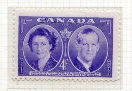 Canada  * N° 250 Visite De La Princesse Elizabeth Et Du Duc D' Edimbourg - - Nuevos