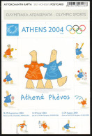 GRECE GREECE 2004 - Self Adhesive Stickers - JO Athens 2004 - Olympic Games -  Olympics - Estate 2004: Atene