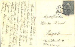 YUGOSLAVIA - CROATIA  - AMBULANC. RAILWAY  POST  GAREŠNICA  BJELOVAR  234 - 1936 - Lettres & Documents