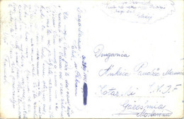YUGOSLAVIA - CROATIA  - PARTISAN  MAIL  -  POLOŽAJ To GAREŠNICA - 29. IV 1945 - Region PAKRAC - Cartas & Documentos