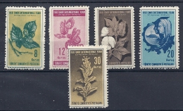 140012645  TURQUIA  YVERT  Nº  1105/9  **/MNH - Ungebraucht