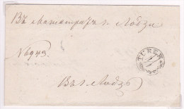 Pologne, Lettre De TUREK, (petit Cachet Noir, Avec Date Manuscrite)  (p5) - ...-1860 Prephilately