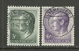 Luxembourg ; 1965 Issue Stamps - Oblitérés