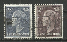 Luxembourg ; 1948 Issue Stamps - Oblitérés