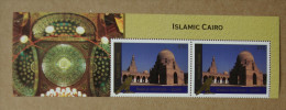 Y1 Nations Unies (New York)  : Patrimoine Mondial. Egypte - L'ancienne Thèbes - Unused Stamps